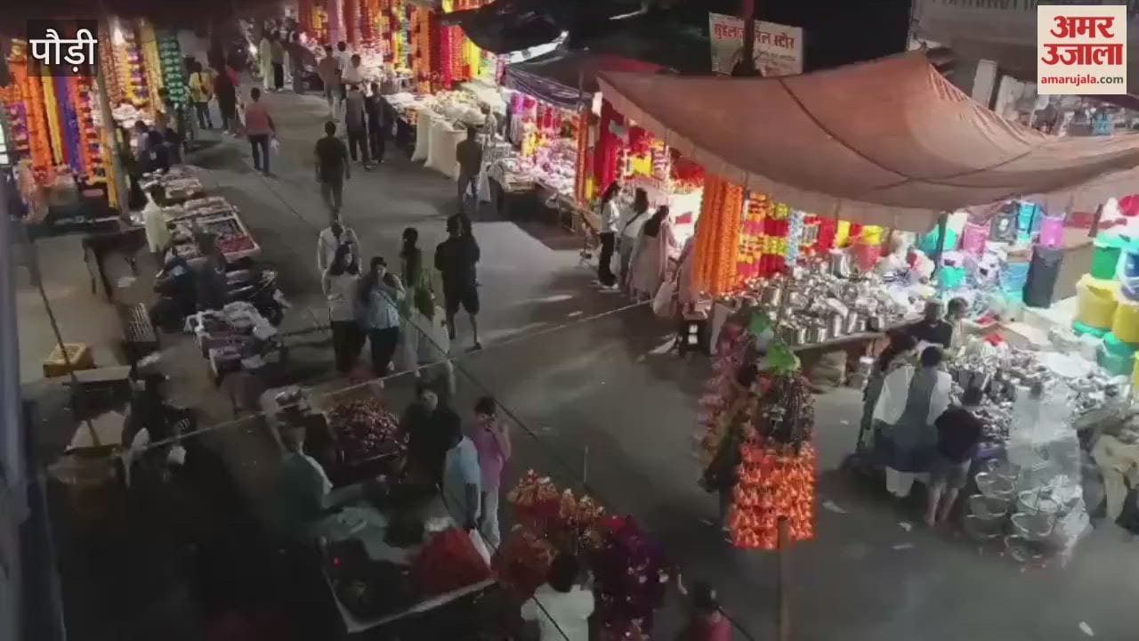 Diwali 2025: Markets in Srinagar are set to be decorated for Dhanteras and Diwali