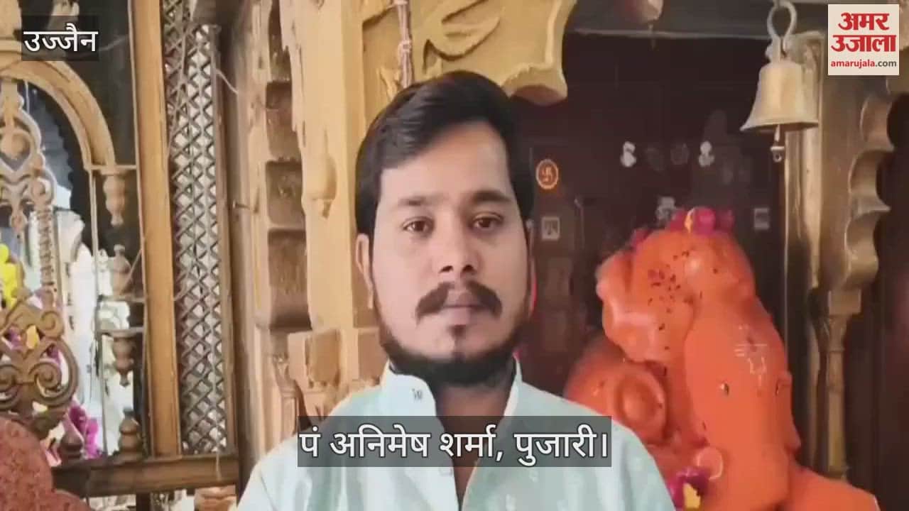 Goddess Gajalakshmi, King Vikramaditya worshipped as Rajlakshmi, has a 2000-year-old temple history.