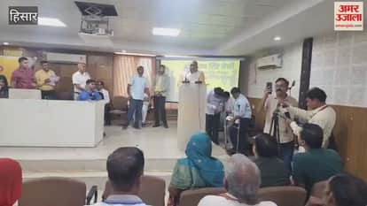 dream of home is fulfilled, rights letters distributed to 722 beneficiaries in Hisar