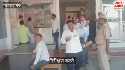 The health department and police team inspected the private hospital and sealed it.