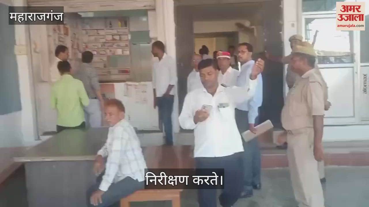 The health department and police team inspected the private hospital and sealed it.