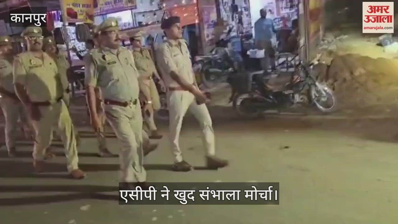 कानपुर: धनतेरस-दीपावली पर भीतरगांव और साढ़ बाजारों में चाक-चौबंद सुरक्षा