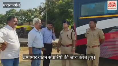 ARTO and SDM came out on the road to check illegal vehicles.