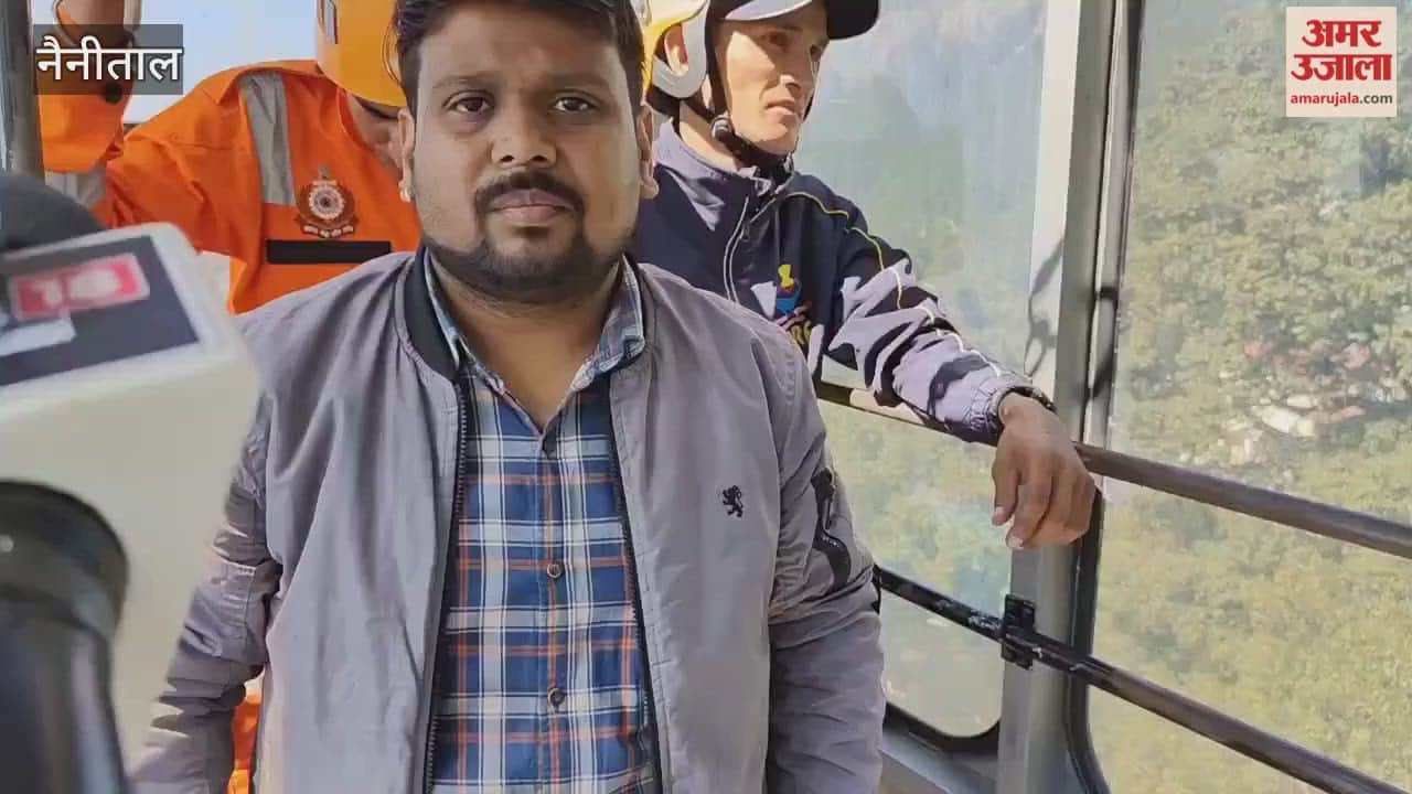 NDRF, SDRF, Fire Department, Health Department jointly stopped the ropeway and conducted a rehearsal in nainital