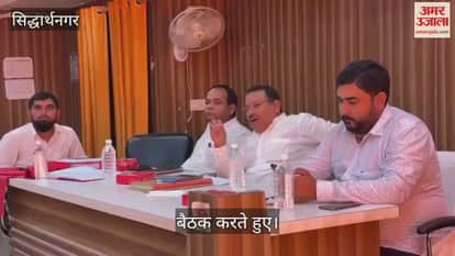 The municipal council met