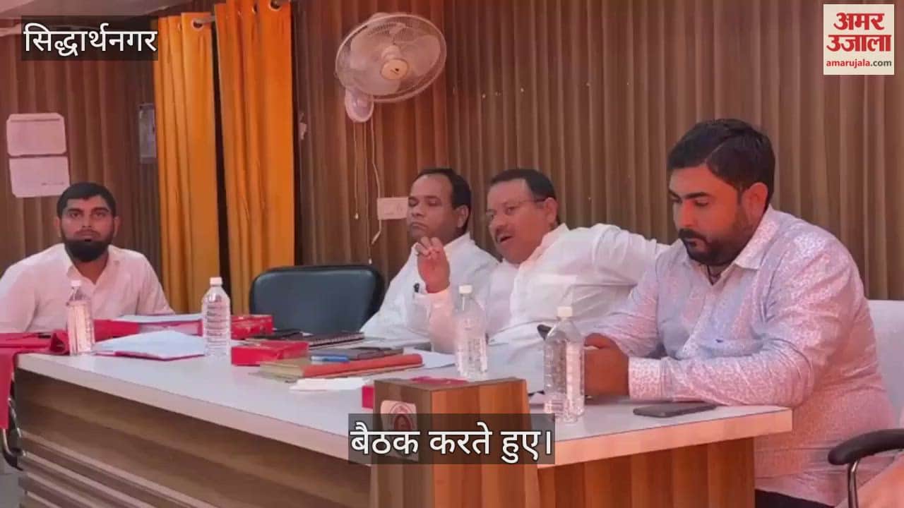 The municipal council met