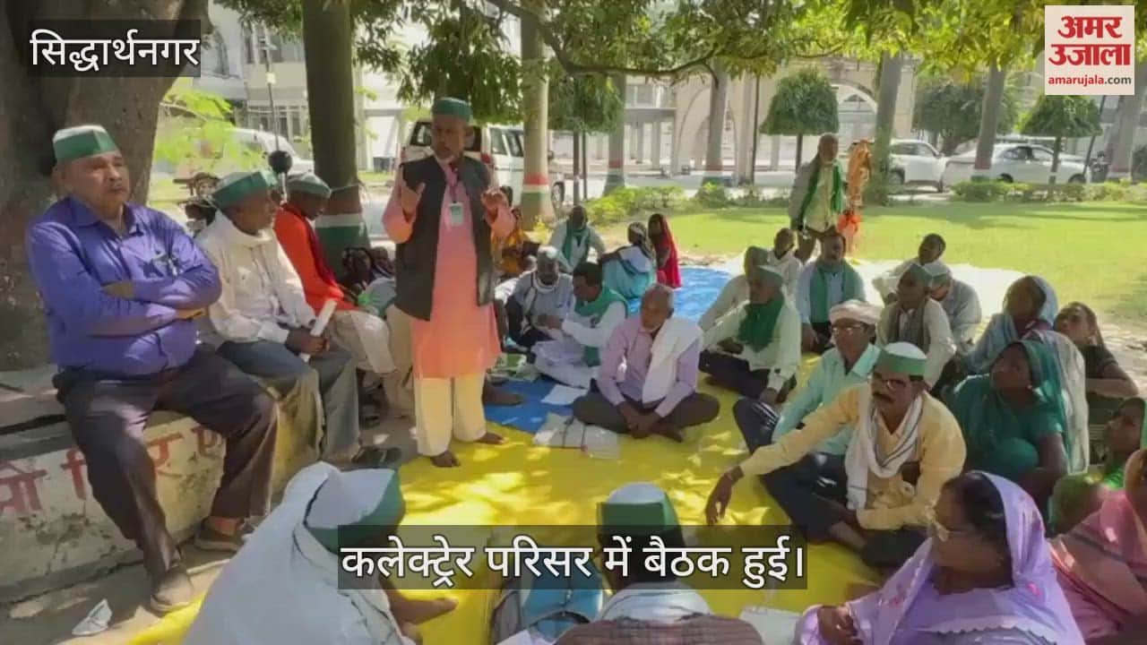 Farmers held a meeting and listed their problems.
