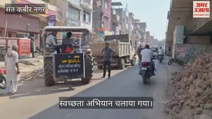 The municipality is cleaning the entire area for the Diwali festival.