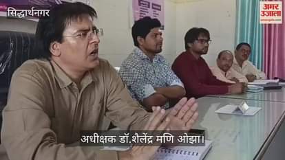 Pay attention to Aabha and Ayushman cards, get them made 100% of the time.