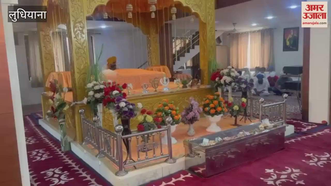 Prayers for the peace of the horse's soul were offered in Ludhiana