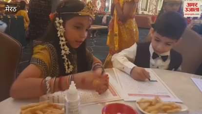 Meerut: Diwali celebration organized