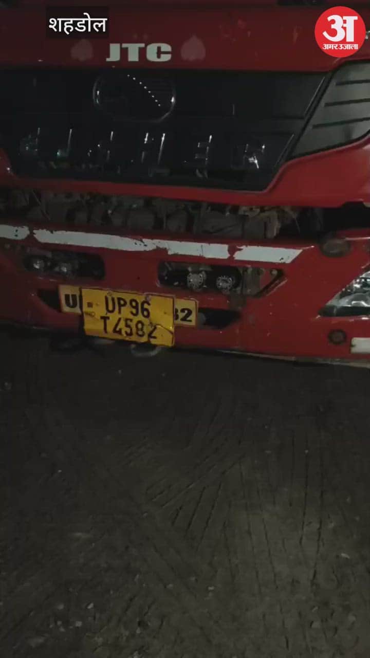 Shahdol News: Police freed 35 cattle from smugglers, five arrested