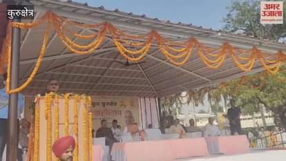 Punjab Governor Gulab Chand Kataria visited the Kurukshetra Gurukul and said, "The Gurukul serves not only education but also values