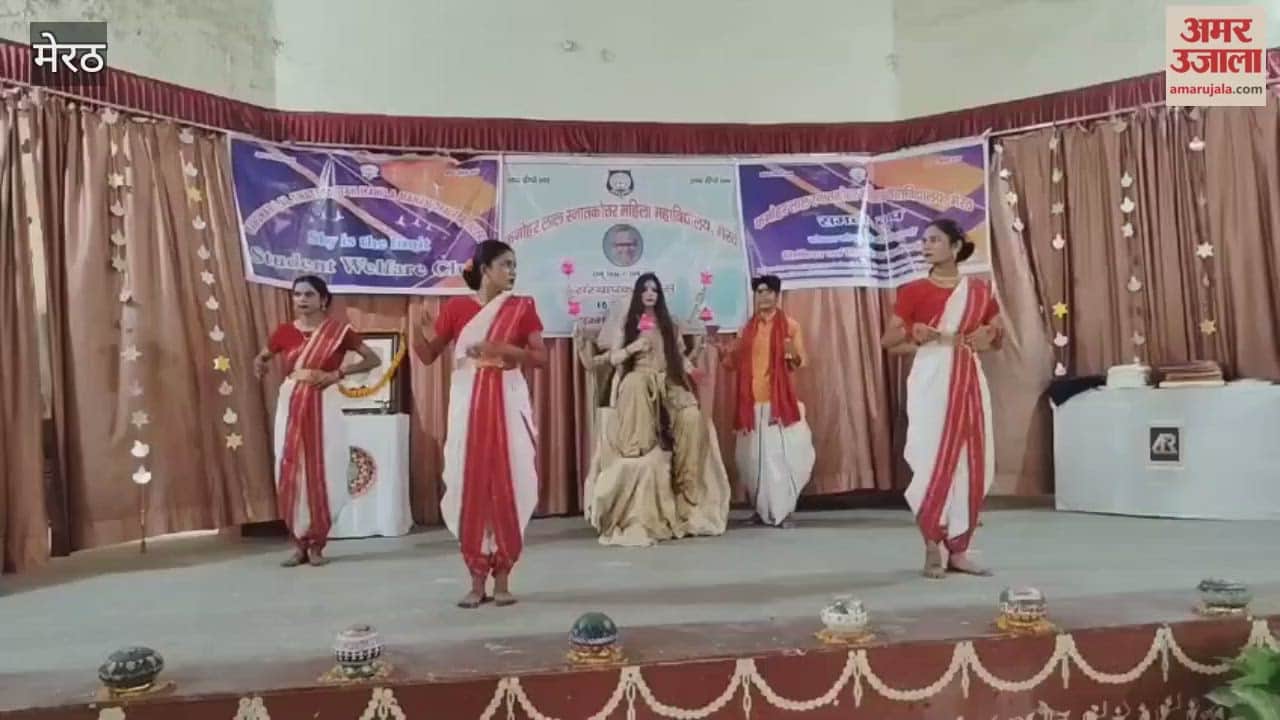 Meerut: Foundation Day of the College celebrated