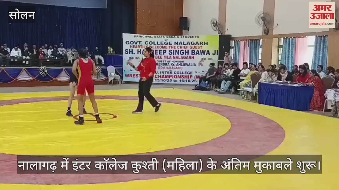 Final matches of Inter College Wrestling (Women) begin in Nalagarh