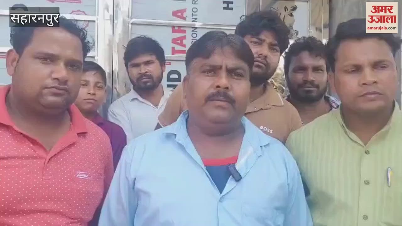 Saharanpur: Two killed in collision with school van