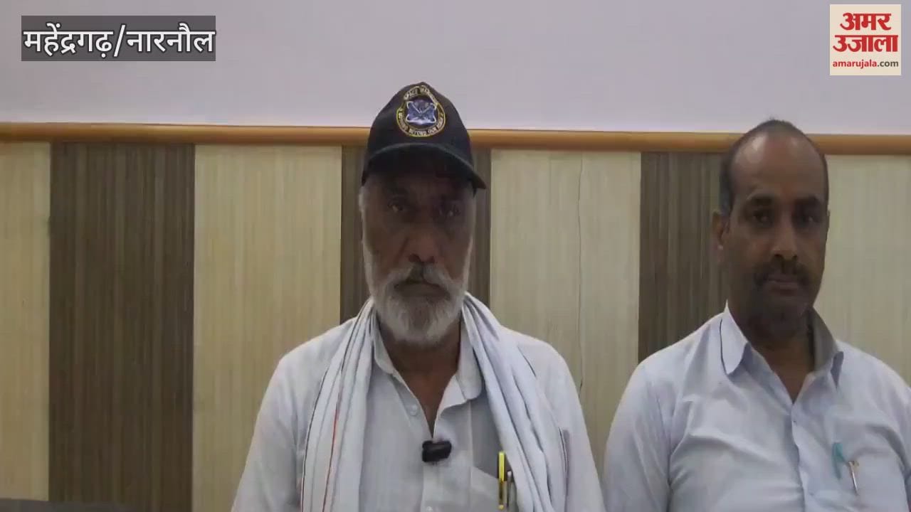 Public Health Department employees in Narnaul have not received their salaries; if they don't get them today, they will surround the office tomorrow.