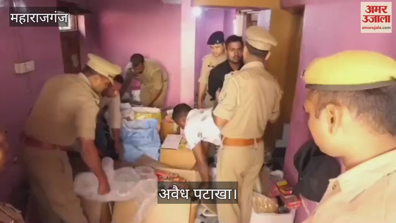 A cache of illegal firecrackers recovered