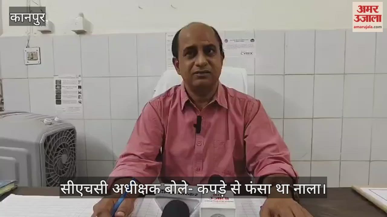 कानपुर: सरसौल सीएचसी में बदबू से परेशान प्रसूताएं, खुले में सोना पड़ रहा…शौचालय का गंदा पानी भरा