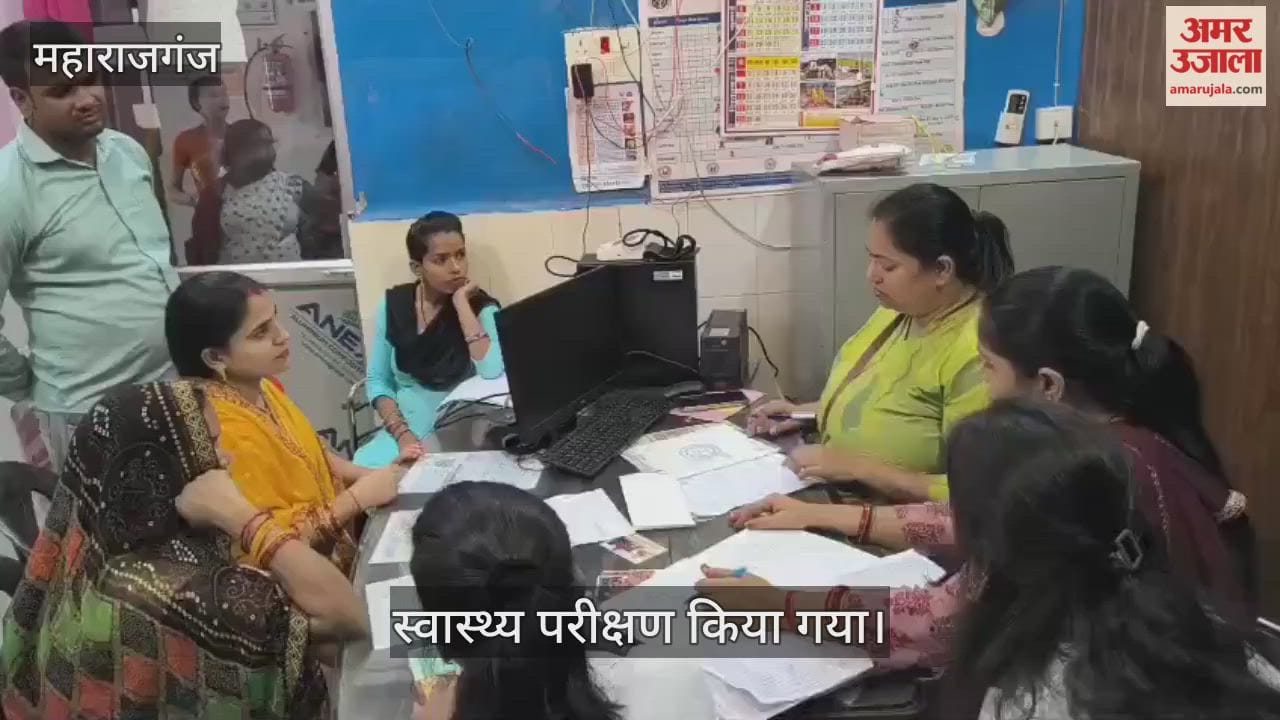 Health check-up of pregnant women