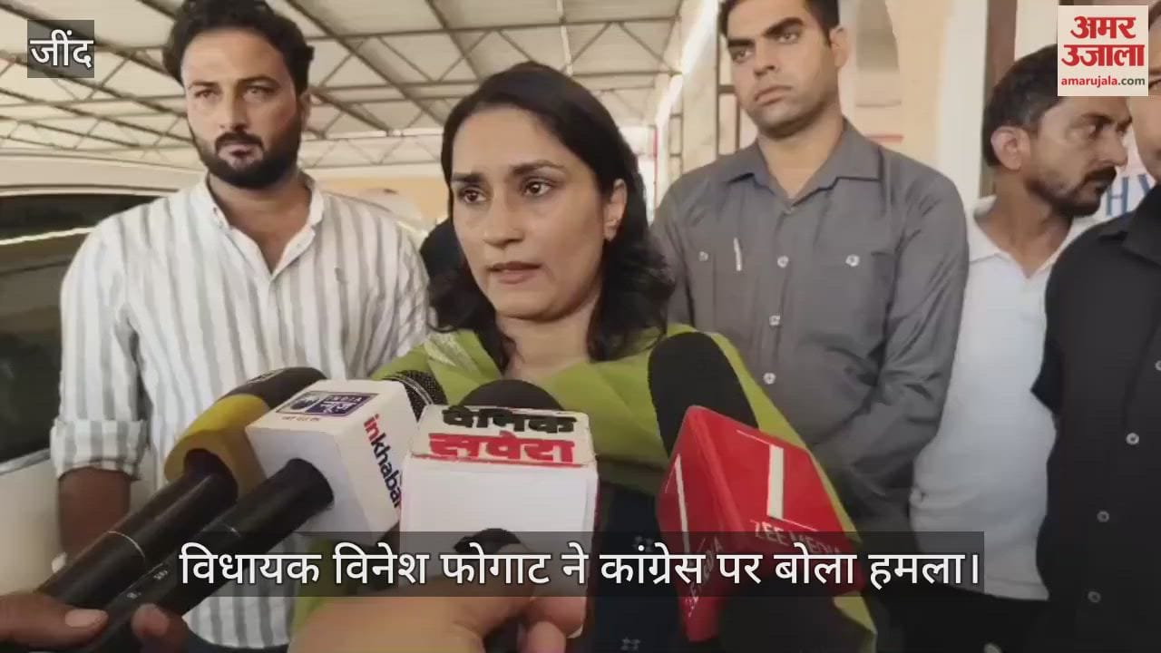 MLA Vinesh Phogat slams congress