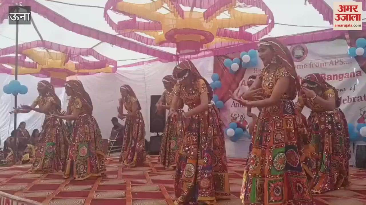 Una 19th annual prize distribution ceremony celebrated with great enthusiasm in Arya Public School