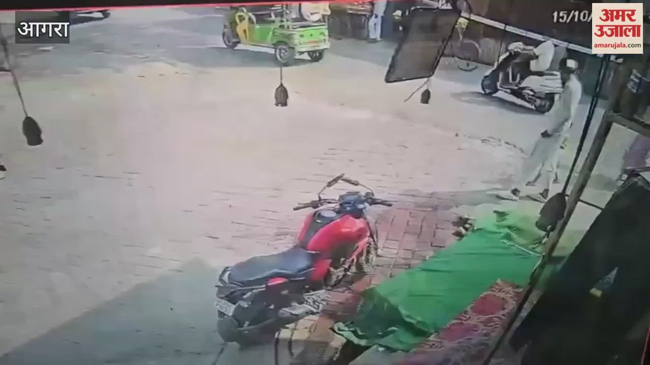 Live video of the kidnapping of a four-year-old girl