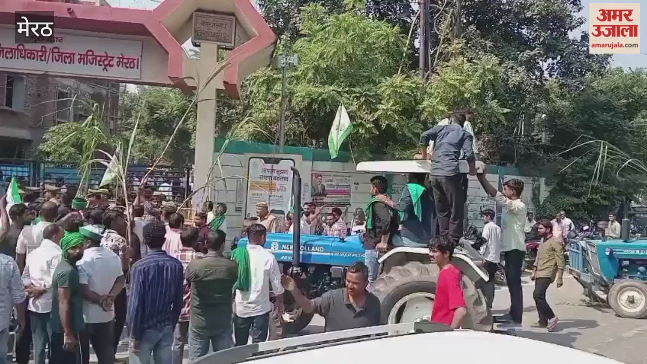 Meerut: Demand to increase sugarcane price