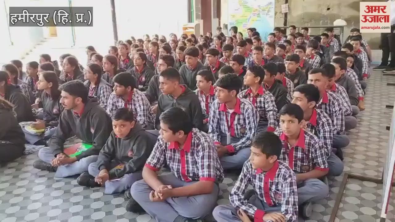Police school program organized in Kendriya Vidyalaya Hamirpur