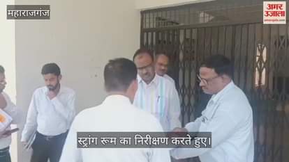 DM inspected EVM-VVPAT strong room and warehouse.