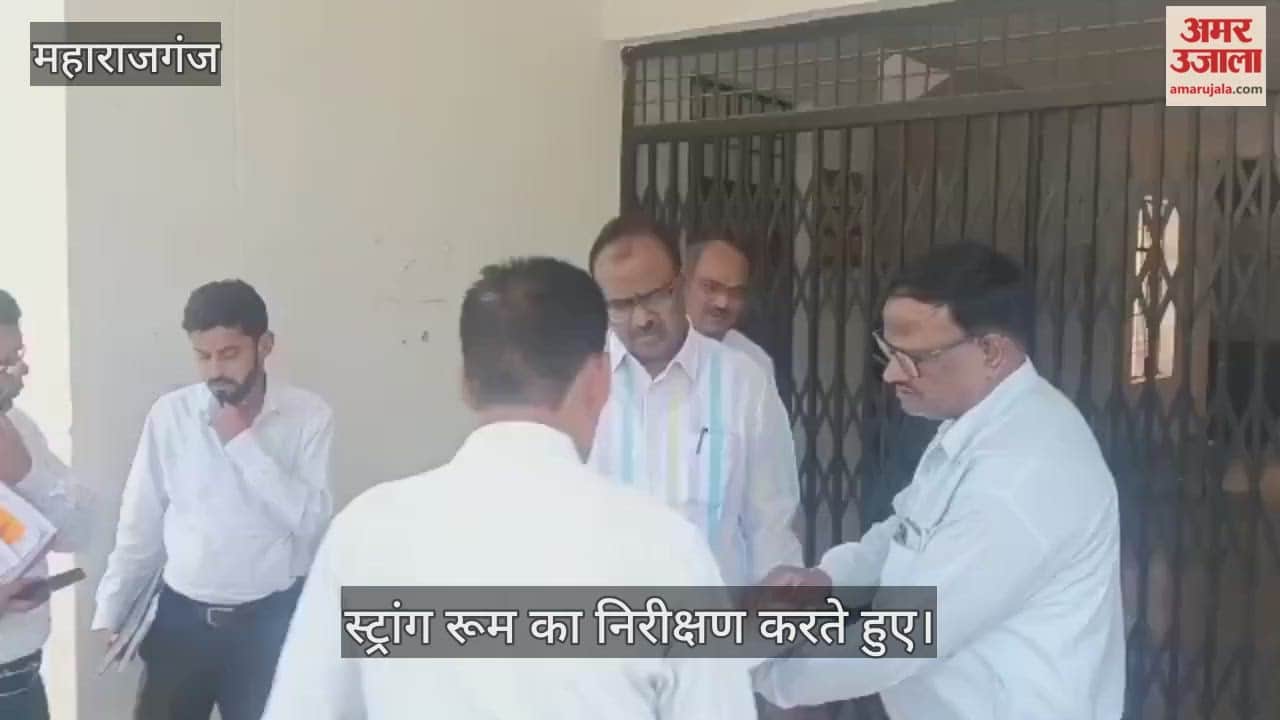 DM inspected EVM-VVPAT strong room and warehouse.