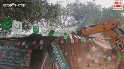 Video: प्रस्तावित शॉपिंग कॉम्प्लेक्स की जमीन से मदरसा और गौ माता औषधालय का अतिक्रमण हटाया