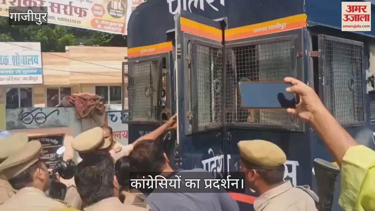 Police detained Congress leaders outside RSS office in Ghazipur over Kerala engineer Anandu suicide