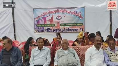 State level Under-19 Volleyball competition begins at Gorlachaud ground in Champawat