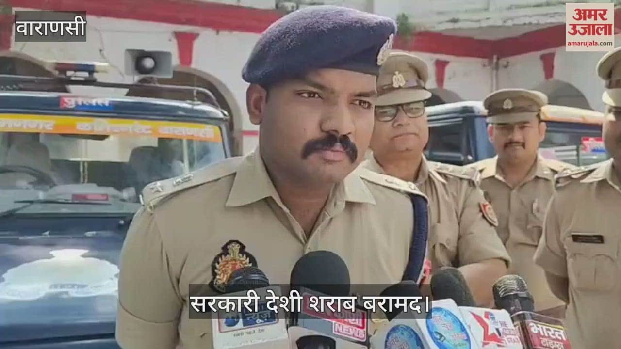 Police caught 100 boxes of government liquor with driver and magic van in varanasi
