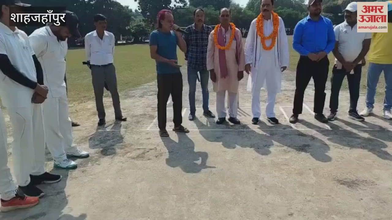 Shaheed Cricket T20 tournament begins in Shahjahanpur