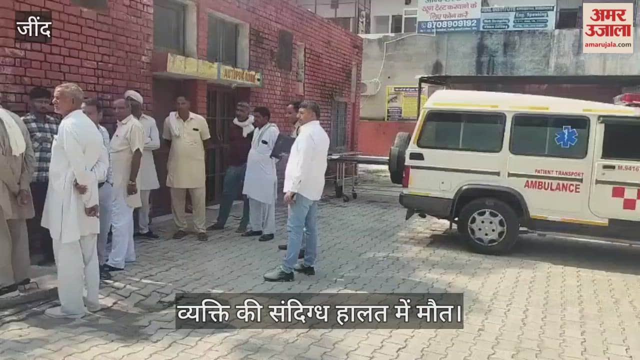 Man died under suspicious circumstances