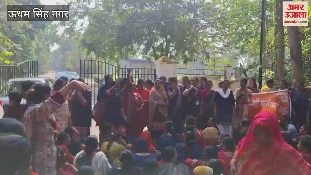 Anganwadi workers staged a protest in the Collectorate premises regarding their demands in rudrapur