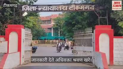 Wife and her lover get life imprisonment for murdering husband