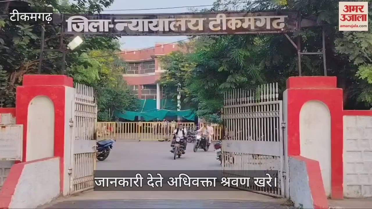 Wife and her lover get life imprisonment for murdering husband