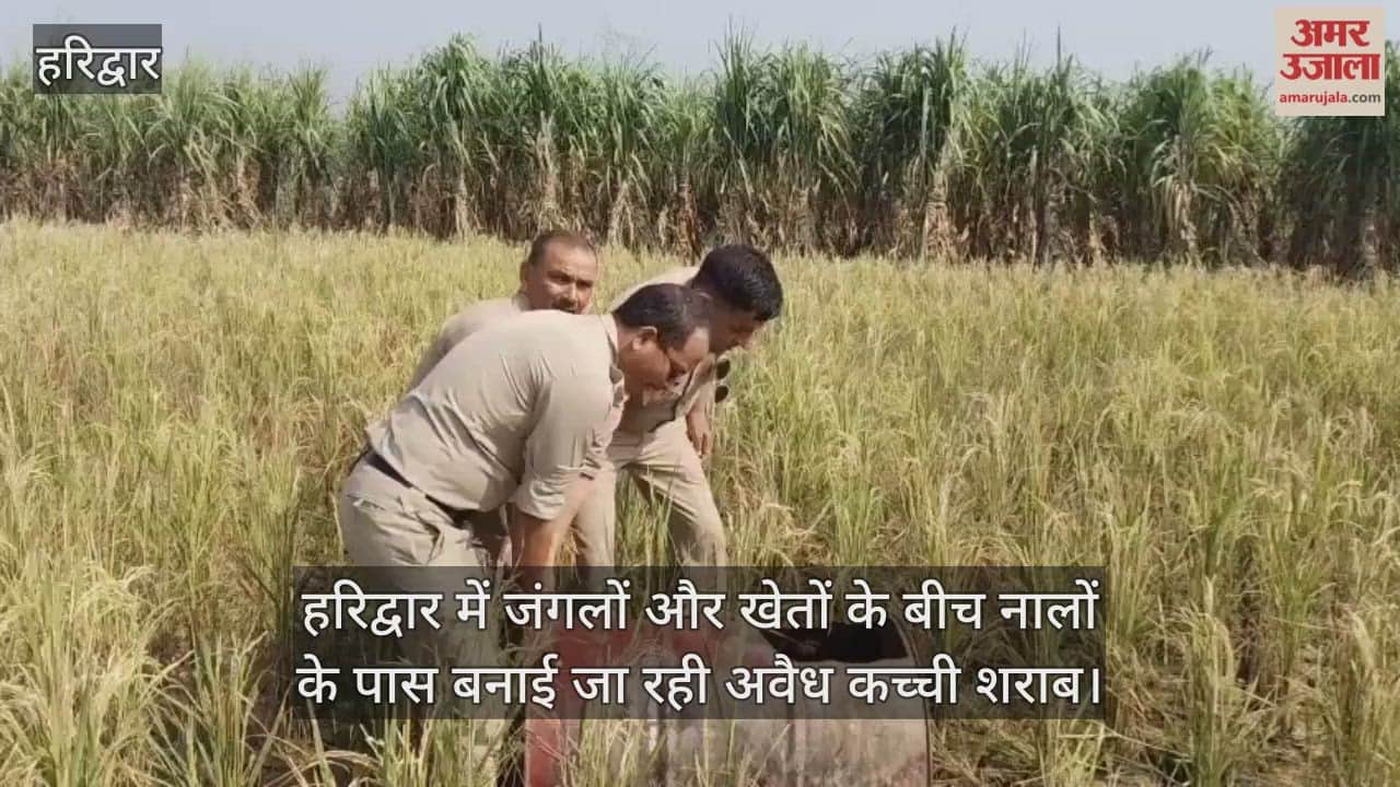 Illegal raw liquor being made in forests and fields, police team destroyed 3000 litres of liquor.