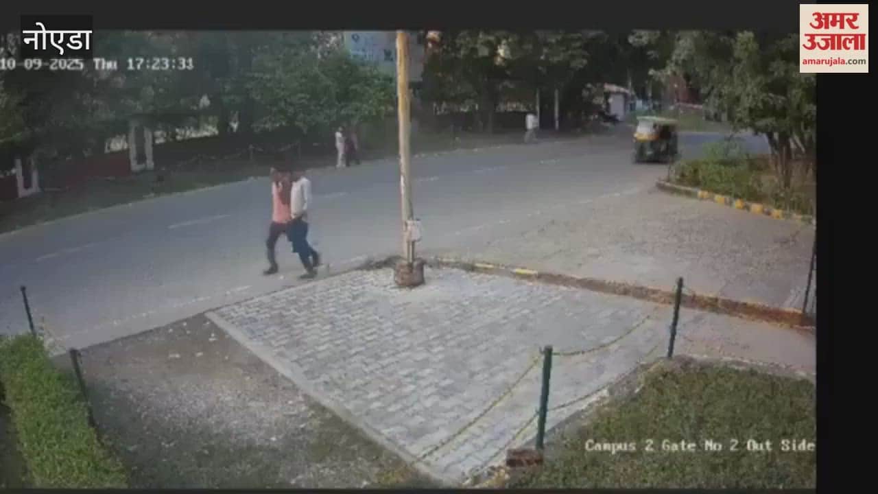 Car dragged for several meters on road in Greater Noida