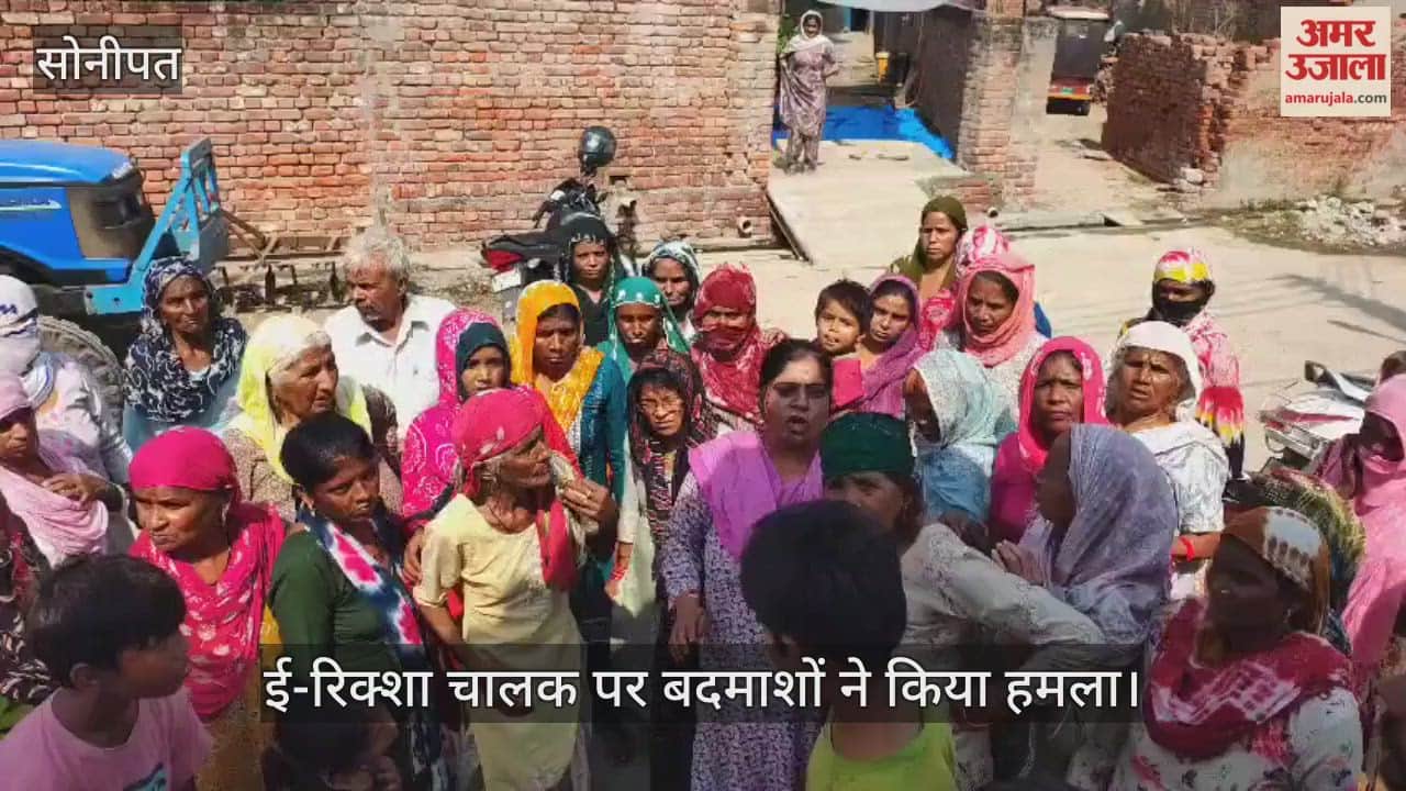 E-rickshaw driver died in attack at Haryana