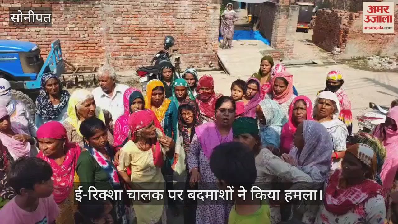 E-rickshaw driver died in attack at Haryana