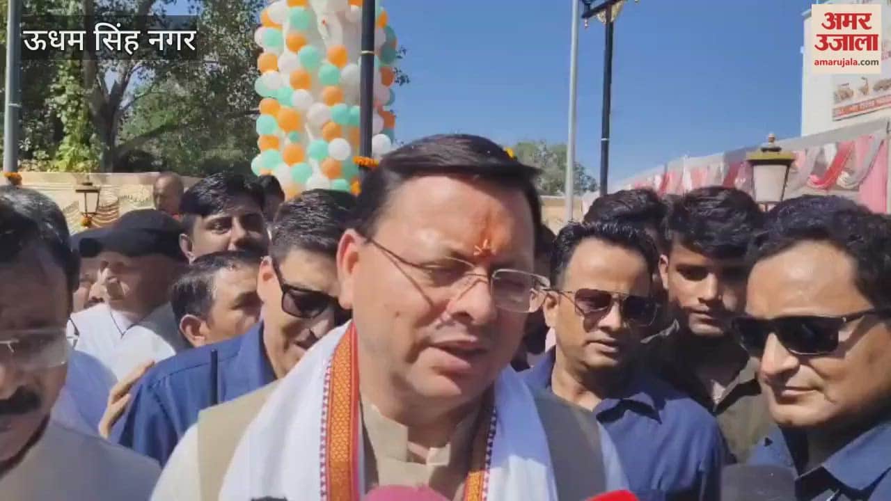 CM Dhami inaugurated the 215 feet high tricolor in khatima