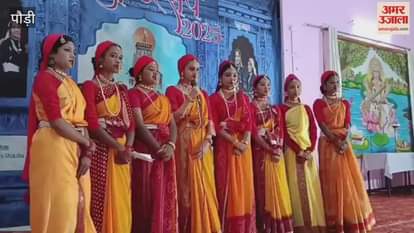 Kala Utsav-2025 organized under Samagra Shiksha, students showcased their talent