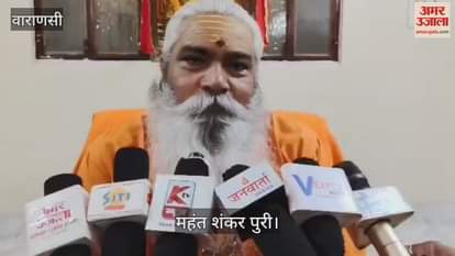 occasion of Dhanteras devotees will get treasure in court of Mother Annapurna