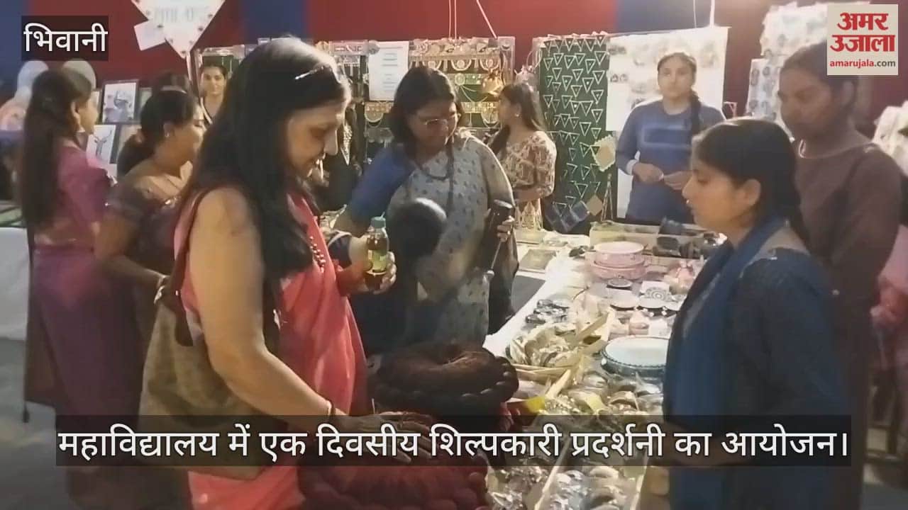 A one-day crafts exhibition was organised in the college