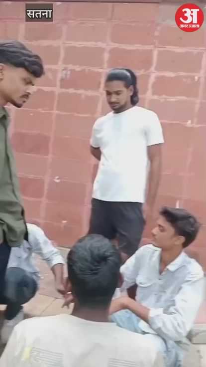 Satna: A young man was kidnapped and brutally beaten, drugged and a video was made viral; five arrested