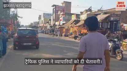 Traffic police warned traders